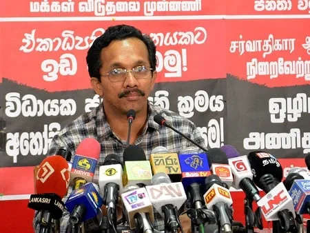 “ දැව සංස්ථාවට හොරෙක් වෙනුවට කම්බ හොරෙක් පත් කරලා”