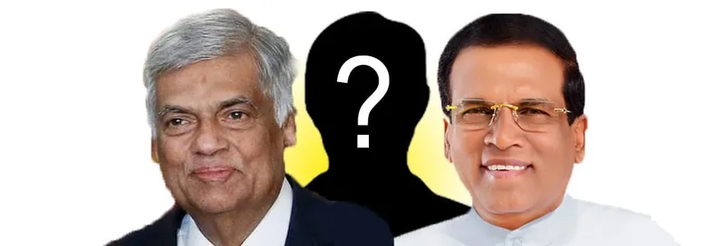 ශ්රීලනිප මන්ත්රීන් පිරිසක් සහ රනිල් වික්රමසිංහ අතර රහස් හමුවක්..!