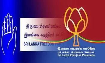 අගමැති මහින්ද පොහොට්ටුවෙන් මහ මැතිවරණයට..!