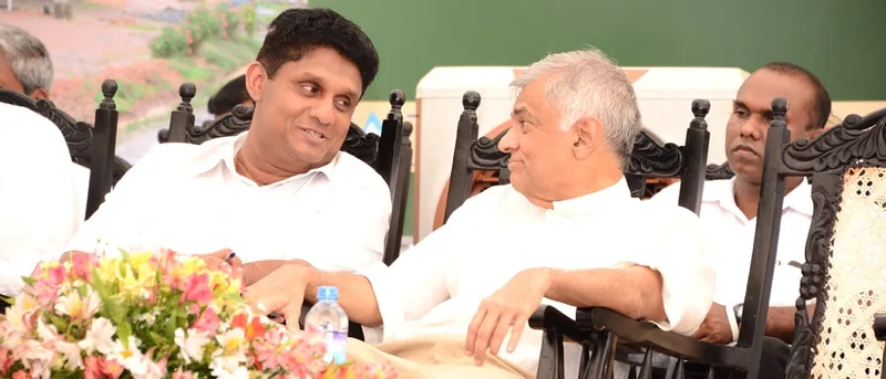 රනිල්ගේ නායකත්වය සජිත් පිළි ගනී..!
