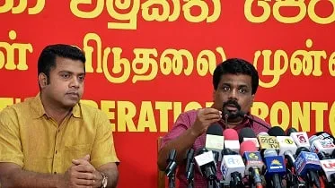 පක්ෂය එකතු කරන්න බැරි මෛත්‍රී රට කරන්නේ කොහොමද..?