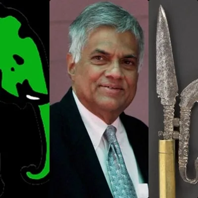 හෙණ්ඩුව නොමැතිව “අලියට” කර ගහන්න රනිල් ඇත්ගොවුවෙක් හොයයි..!