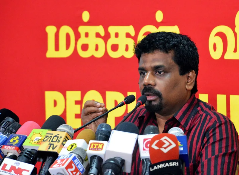 අගමැතිට එරෙහි විස්වාසභංගයට ජවිපෙත් සහය දෙයි..!