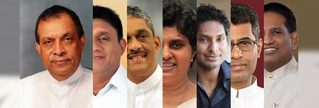 "20යි-විස්සට" රැල්ල හදන්න "හංසයා" යළි කරළිය පෙරළයි..!