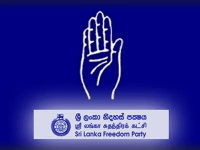 පොහොට්ටුවයි-අලියයි-අතයි තරඟෙට සල්ලි විසි කරයි..!
