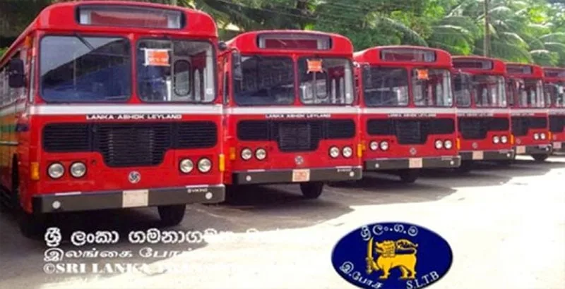 මහනුවර ලංගම සේවකයෝ වැඩ වරති..!