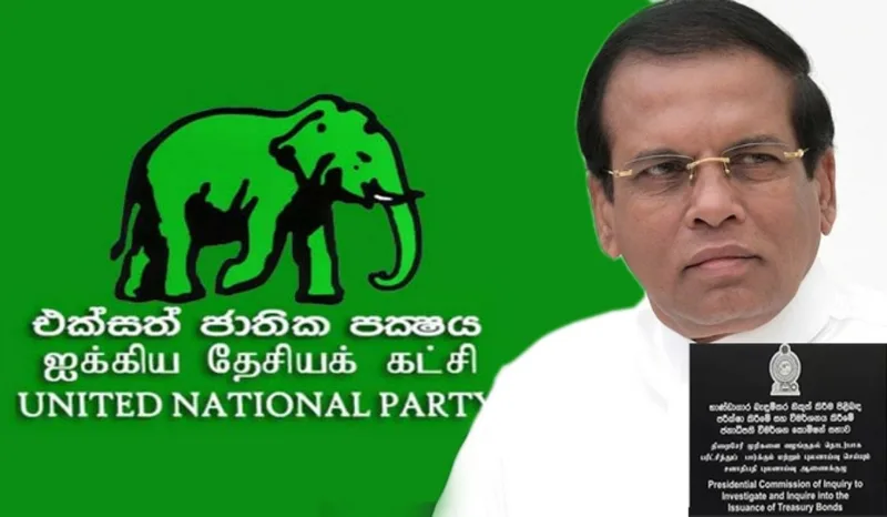 නව අගමැතිකමට එජාප ප්රබලයින් තිදෙනෙකුට ජනපතිගෙන් ආරාධනා..!