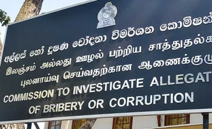 කෝටි දෙකේ පගා නාඩගමේ රජ රහස් ජවනිකා හෙළිවෙයි..!