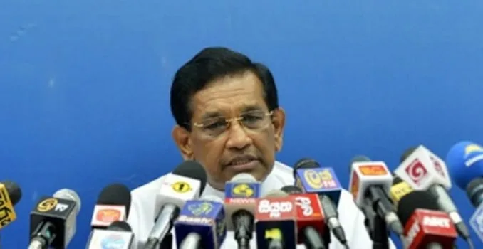 පෞද්ගලික රෝහල් මිල ගණන් නියාමනය කෙරේ..!