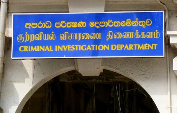 අසත්‍ය ප්‍රකාශ නඩුවේ සැකකරුවකු ලෙස රවී කරුණානායක නම් කරනු බැහැ..!