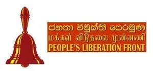 ජනපතිගේ කුමන්ත්රණකාරී දේශපාලන භාවිතය ගැන ජවිපෙන් චෝදනා පත්රයක්..!