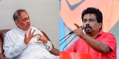 ජනපතිගේ සර්ව පාක්ෂික හමුව කතානායක-ජවිපෙ වර්ජනය කරති..!