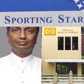 අශ්වයන් පෝෂණය කරන්න සුමති පවුල බෞද්ධ සම්මේලනය උලා කාලා..!