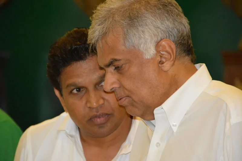 එජාප 2018 ප්‍රතිසංස්කරණයත් පුස් වෙඩිල්ලක්..!