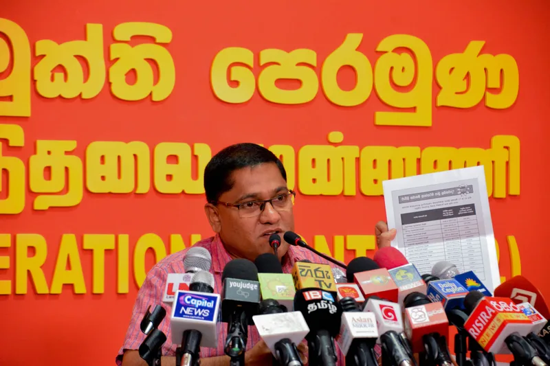 ජාතික ආණ්ඩුවට මුවා වෙලා ඇමතිකම් වැඩි කර ගන්න ආණ්ඩුවට ඉඩ නොතබමු..!
