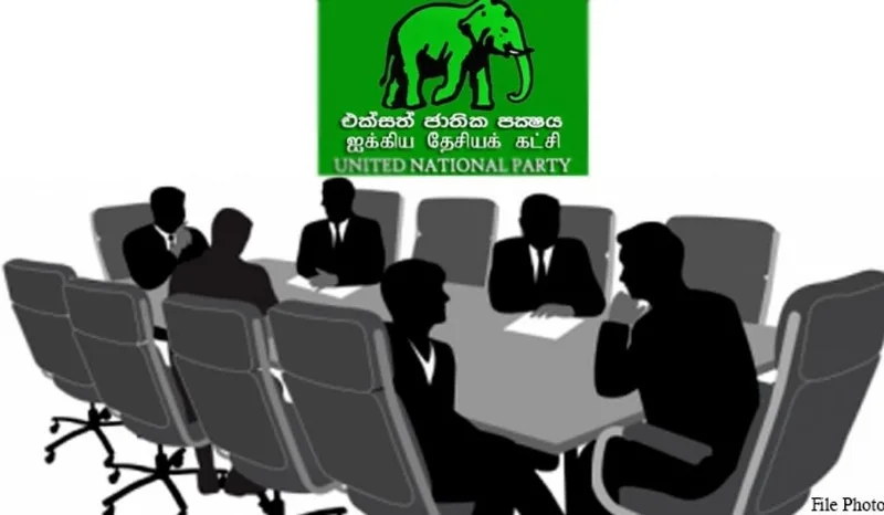 එජාප පසු පෙළ කණ්ඩායම් රැස්වීම වර්ජනය කරති..!
