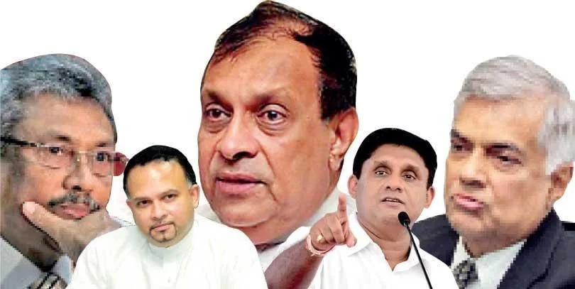 2020 මෝඩි ඔට්ටු අල්ලන අශ්වයා කවුද..?