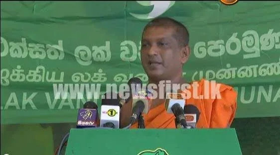 එජාපෙ ජනපති අපේක්ෂකත්වයට ලක්ෂ්මන් කිරිඇල්ලගේ නම යෝජනා කෙරේ..!