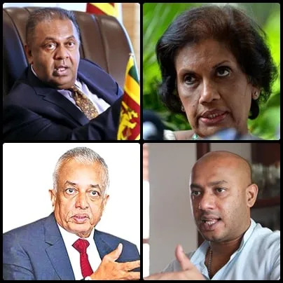 එජාපෙ ඔටුන්න හිමි කුමරා විමුක්ති කුමාරතුංගද..?