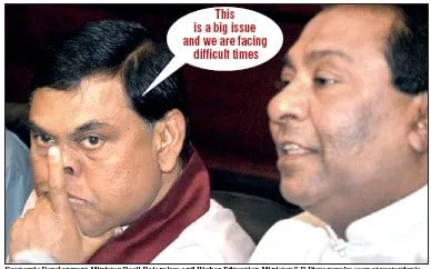 පොහොට්ටු ගනුදෙනු අත්හිටුවන්නැයි ජනපති ශ්රීලනිප මහ ලේකම්ට නියෝග කරයි..!