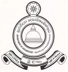 පුරා වස්තු රැක ගැනීමට පුරා විද්‍යා දෙපාර්තමේන්තුවට අවශ්‍යතාවයක් නැද්ද..?