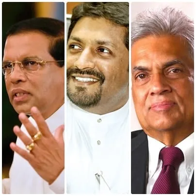 රාජ්ය නායකයින් ජාතික ආරක්ෂාව උලා කෑ හැටි මෙන්න..!