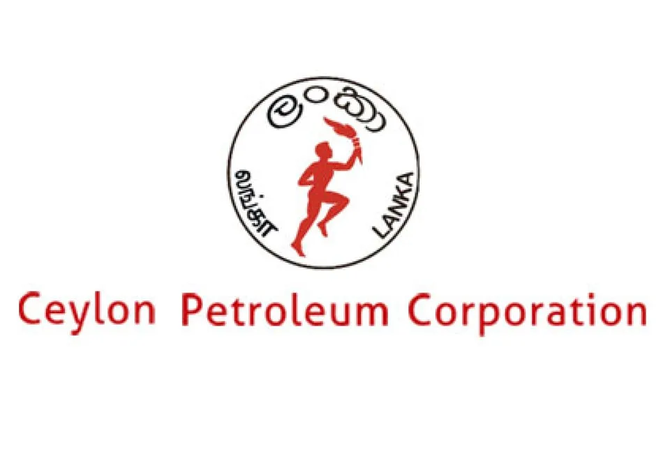 ඒකාධිපති රෙජීමයේ “හෙජිං”සුදුවේ සමස්ථ පාඩුව 2018 වන විට කෝටි 1450යි..!