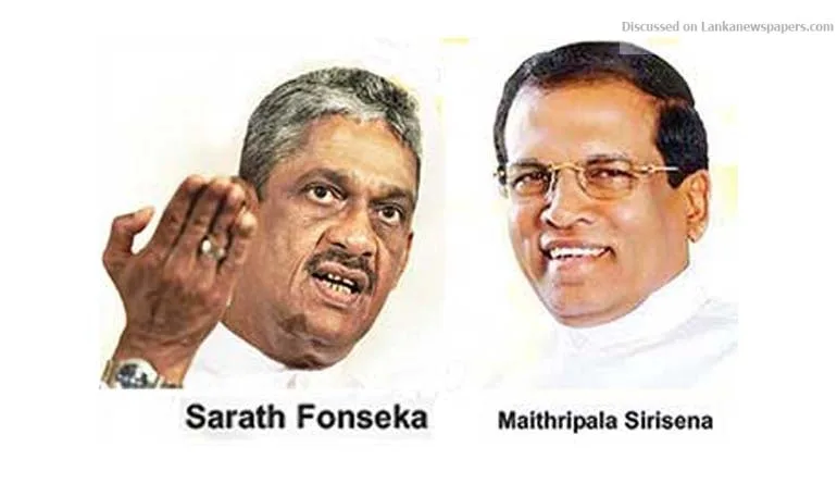 ජනපති කියන කතා ආරක්ෂක නිලධාරියෙකුවත් කියන්නේ නැහැ..!