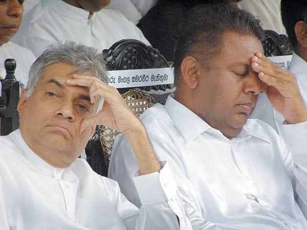 රාජ්ය බැංකු කඩා වැටෙන ලකුණු..!