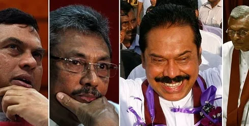 2020 රාජපක්ෂලාට දිනන්න බැහැ..!