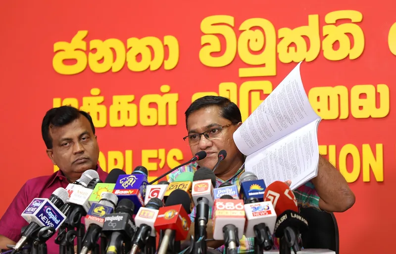 “ෆෙඩරල් බිල්ලාට බිලි නොවනු”