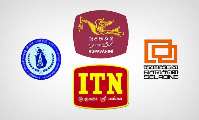 රාජ්ය මාධ්ය යට ගැසූ යහා පාලනයෙන් සෞඛ්යට අත් වූ දියුණුව මෙන්න..!