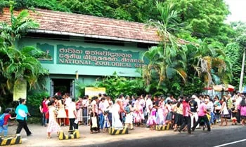 දෙහිවල සත්වෝද්යානය අසල තවත් පිපිරීමක්..!