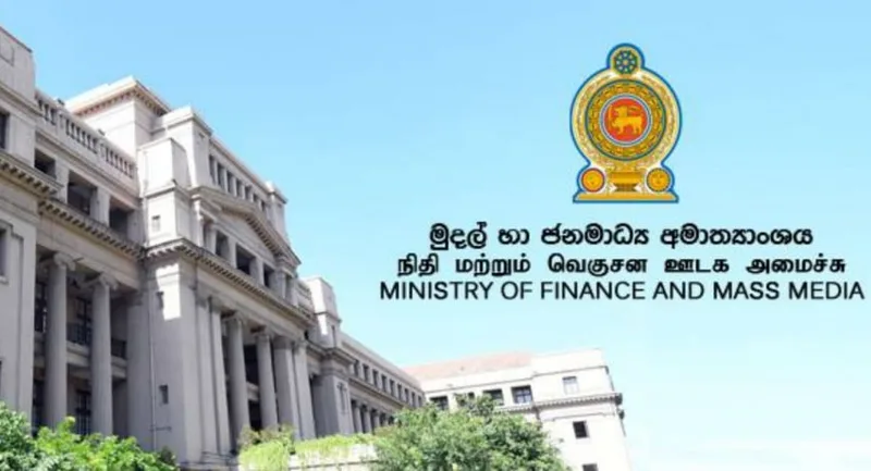 රාජ්ය බැංකු කඩා වැටෙන ලකුණු..!