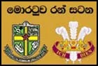 සීමිත ඕවර් තරඟයේ ජය වේල්ස් කුමරුවෝ සතු කර ගනී..!