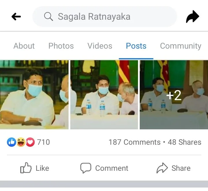 යන්නෙ කොහිද ඇහුවම සාගල කියනවා මල්ලේ පොල්ලු