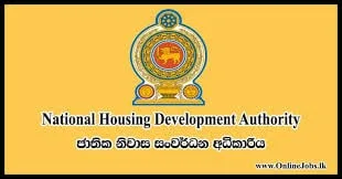 සිය දුක කියන්න ආ පාක්ෂිකයින්ව හේමා ප්රේමදාස පන්නා ගනියි