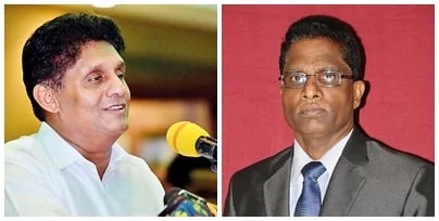 ජනතාවාදී විශ්ව විද්‍යාල ආචාර්ය සංසදය එළි දකී