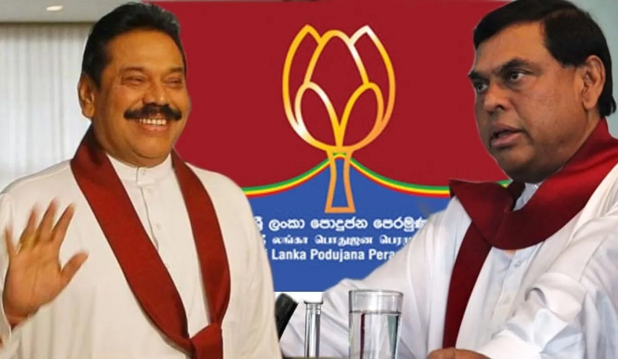 බැසිල්ට මුවා වී ගෝඨාට කෙළ වන පංචායුද න්‍යාය