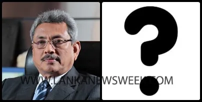 ගෝඨා පරාජය කළ හැක්කේ පොදු අපේක්ෂකයෙකුට විතරයි..!