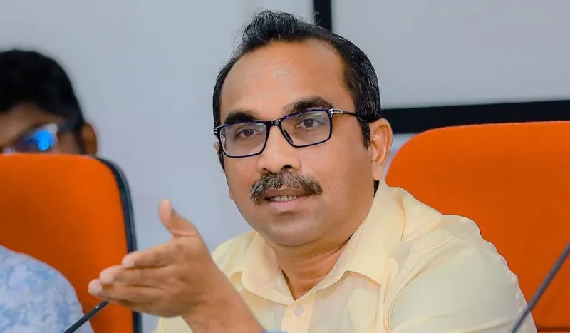 බිමල්ගේ පාතාල විග්රහය