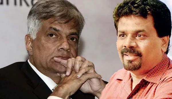 රට වැටෙන්න යන අගාධයේ තරම මෙන්න