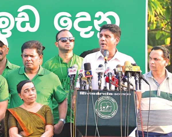 ඇමති වරුන්ට සැප වාහන ලබා දීම 16 න් පස්සේ අවසන්