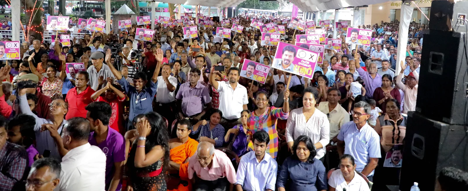 වසර 05ක් තුළ රට ණය බරින් මුදා ගන්න අපි සූදානම්-අනුර කුමාර-