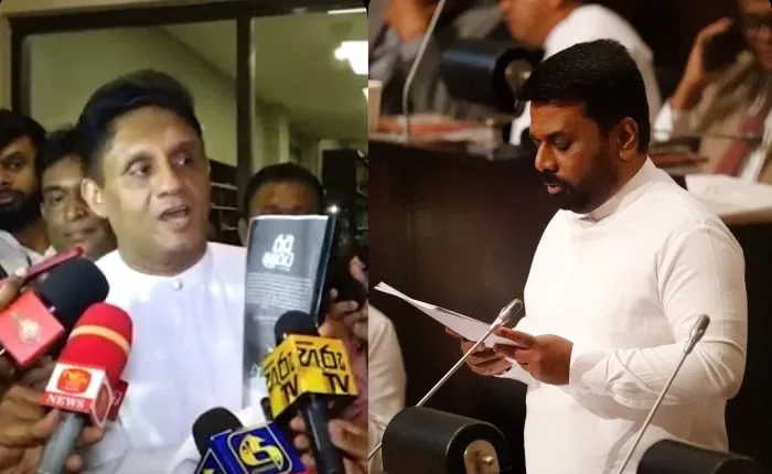 රට අනුරට කියා බලය ගෙන රටම IMF එකට යටත් කරලා..!