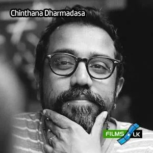 සුබ ගමන් මචං..!