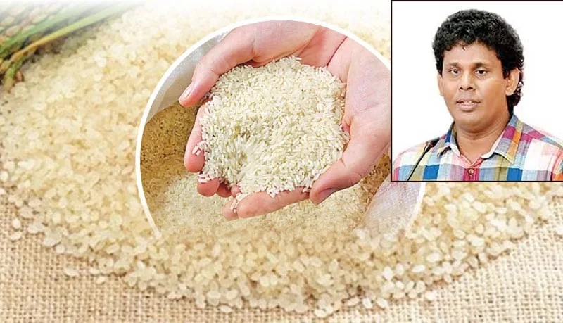 කීරි සම්බා වෙනුවට පොන්නි සම්බා දෙන්න ආණ්ඩුව සැරසෙයි