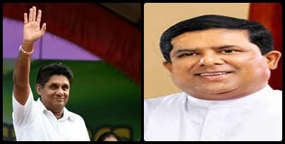 සජිත්ට සහය ඉල්ලා වජිර යැවූ ලිපියකින් ආණ්ඩුව ගාල්ලට කළ මෙහෙවර හෙළි වෙයි