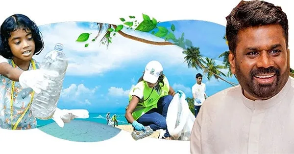 රාජ්ය යාන්ත්රණයන් නව පාලනයේ ආචාරධර්මවලට අනුකූල විය යුතුය