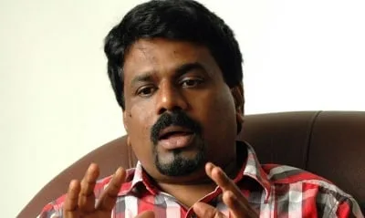 ජවිපෙ බලයට ආවොත් රටම ලේ විලක් වේවි
